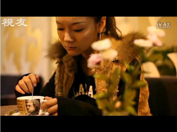 视频: 《咖啡》-四川托普学院首部校园青春微电影
