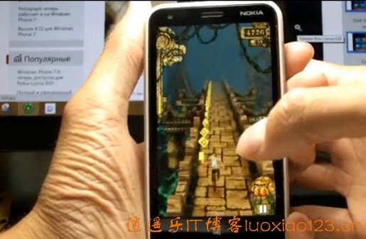 【视频】512MB内存的Lumia620也能玩《神庙逃亡》，详细特别教程和体验视频