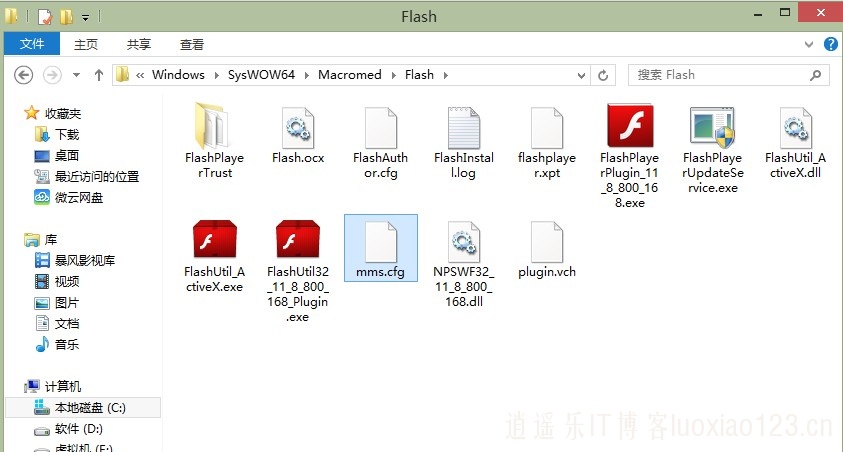 实用教程：彻底解决Firefox浏览器和Flash Player插件的卡顿问题