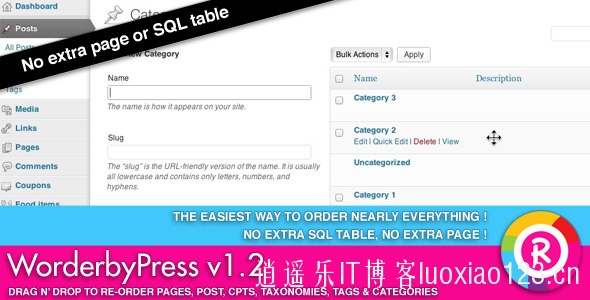 WordPress强大实用的拖拽列表排序插件：WorderbyPress