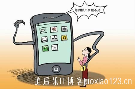 4G时代WiFi不再是最基础需要