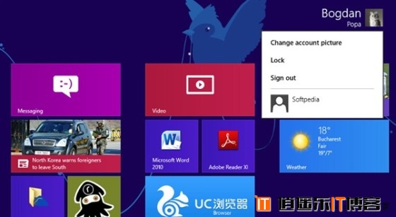 Win8.2无缘2014，Win8.1 Update1 顶上