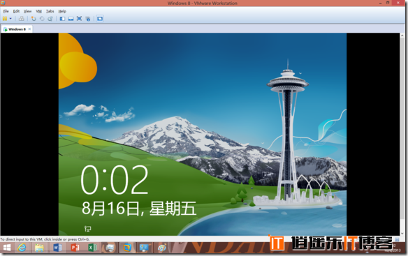 无处不在的改变，windows8与windows8.1横向对比