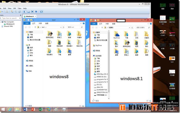 无处不在的改变，windows8与windows8.1横向对比