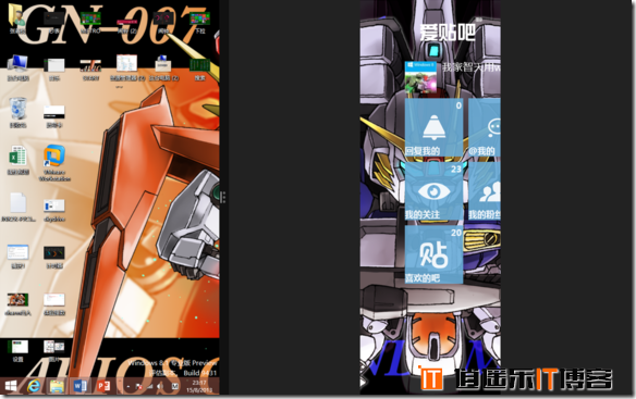 无处不在的改变，windows8与windows8.1横向对比