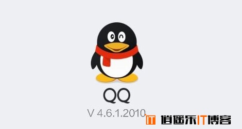 手机QQ4.6.1版本新功能-QQ钱包体验