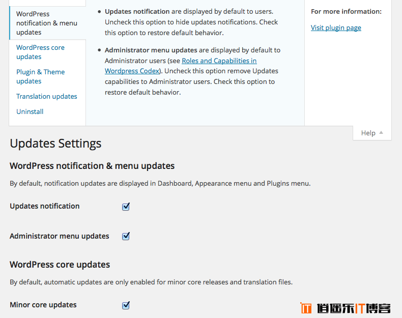 WordPress WP更新设置:管理员用户界面配置更新