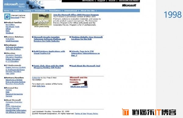 [图文]微软公司官网主页面20年变化