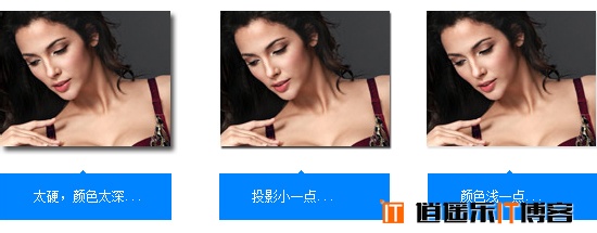 Web设计精确点滴,小细节大作为