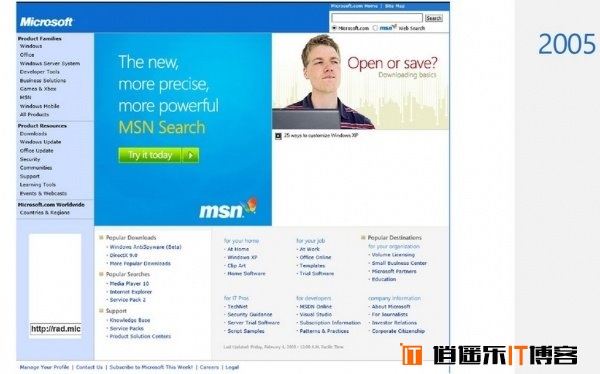 [图文]微软公司官网主页面20年变化