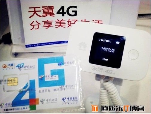 中国电信4G商用终端曝光：5款已获入网证