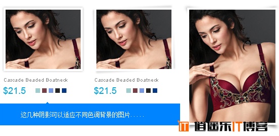 Web设计精确点滴,小细节大作为
