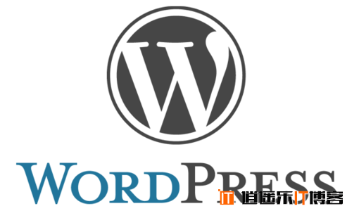 【debug】wordpress提示Missing argument 2 for wpdb::prepare()报错问题修复