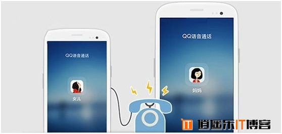 QQ 4.6.2（Android）来袭：声音即时触达