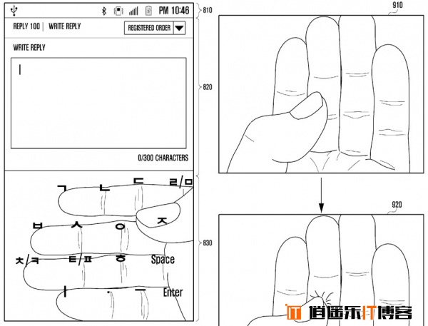 三星奇葩专利 利用手指做键盘