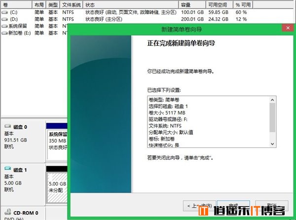 Win8/Win8.1玩转虚拟机（六）：Hyper-V文件共享篇