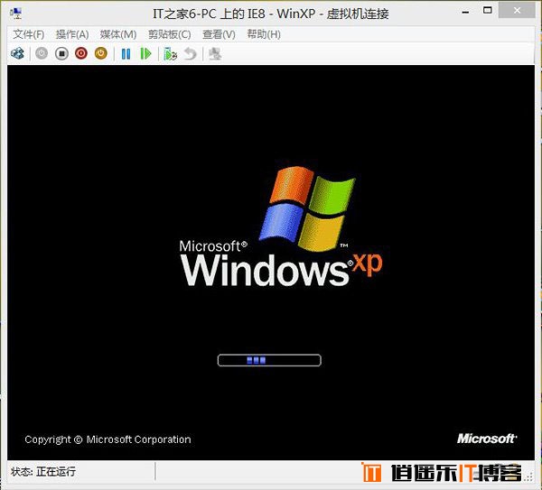 Win8/Win8.1玩转虚拟机（五）：Hyper-V导入虚拟机篇