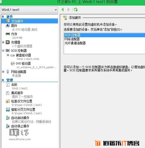 Win8/Win8.1玩转虚拟机（二）：Hyper-V系统安装篇