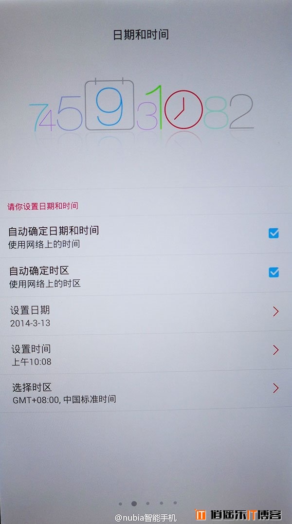 nubia X6本月底发布，nubia UI 2.0抢先曝光