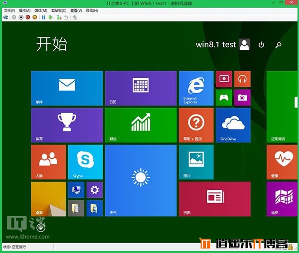 Win8/Win8.1玩转虚拟机（二）：Hyper-V系统安装篇