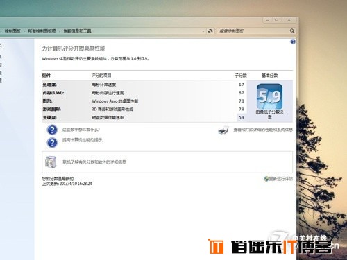 屌丝逆袭，笔记本外接台式机GTX650TI显卡实战，为发烧而生！