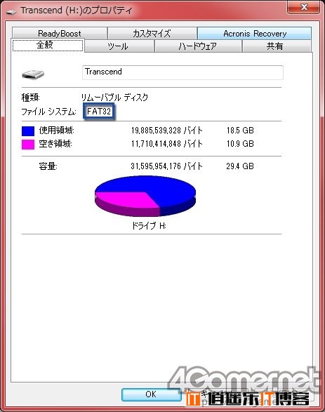 索尼PS4换硬盘详尽图文教程以及性能实测