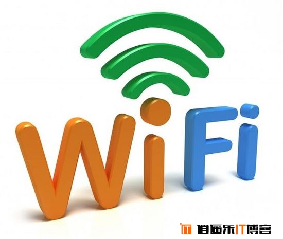 WIFI配置实用教程之-绑定MAC地址防止蹭网法