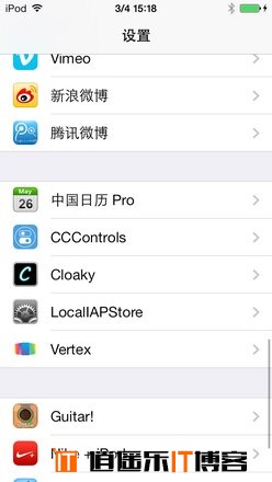 iOS8即将来临，带来更多改变