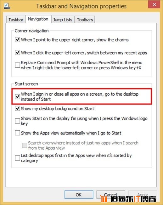 windows8.1 Update中的一些小改变