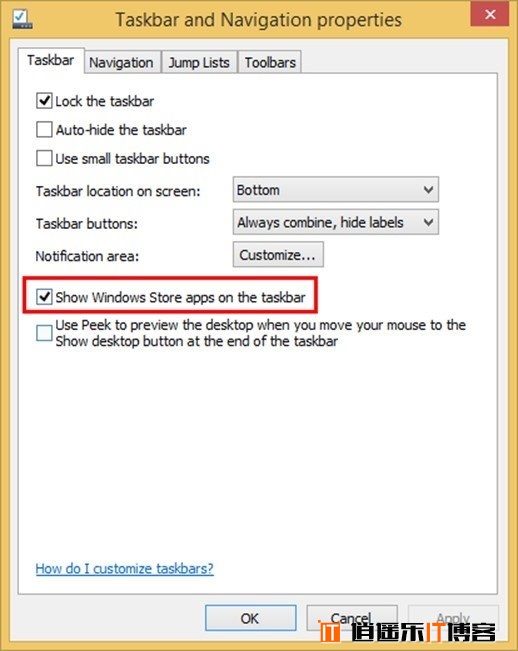 windows8.1 Update中的一些小改变