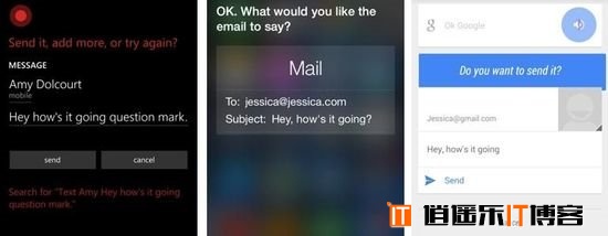 【图文评测】谁更牛：Cortana、Siri和Google Now横向对比