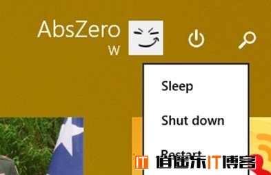 windows8.1 Update中的一些小改变