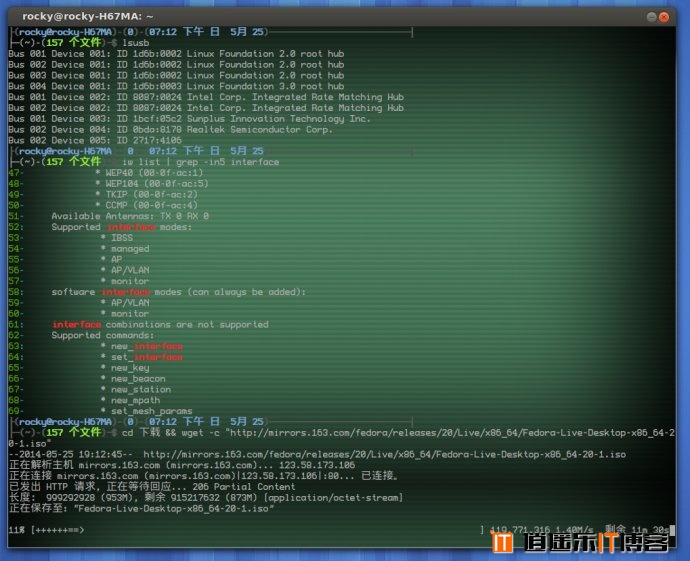一元神器：猎豹极速Wi-Fi简单开箱及Linux下的可用性评测