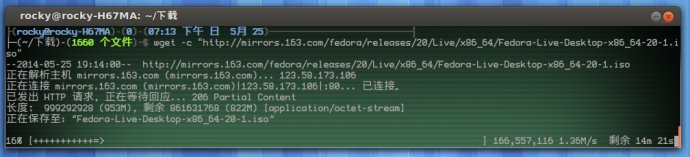 一元神器：猎豹极速Wi-Fi简单开箱及Linux下的可用性评测