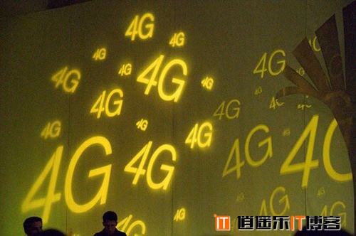 移动4G网络，网速“快”全靠吹