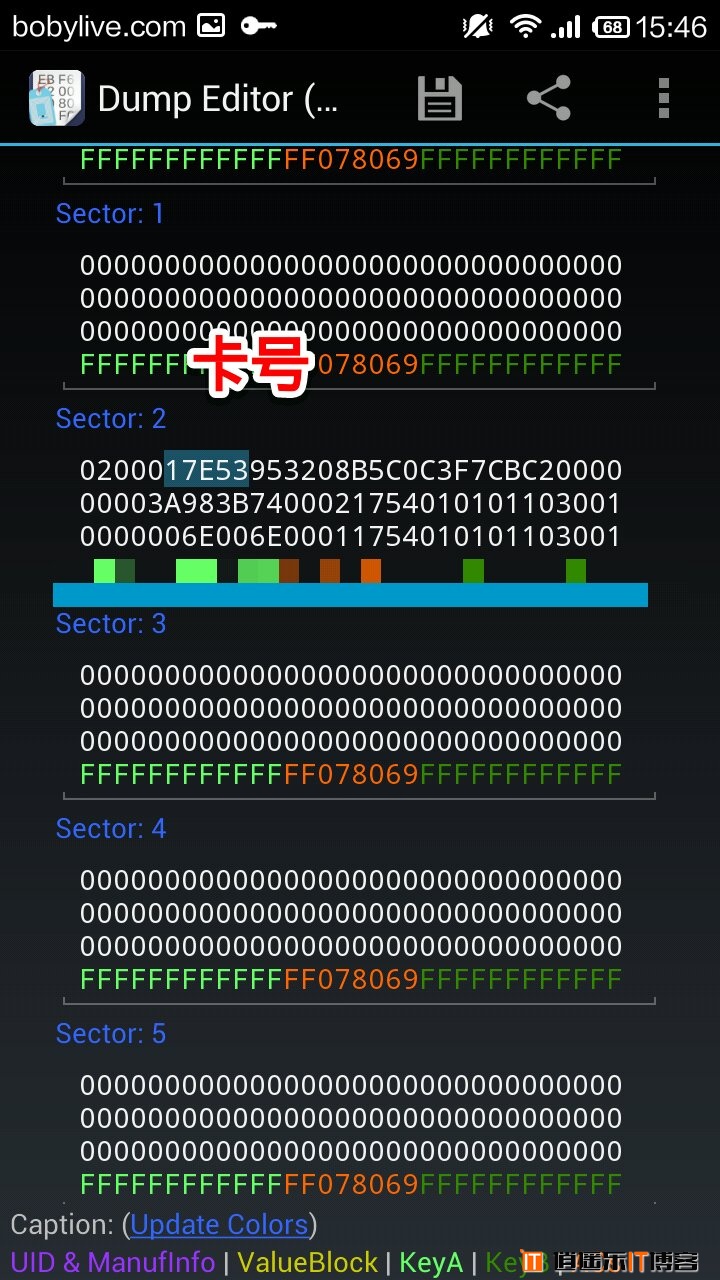 看黑客学长们如何特别学校饭卡的!上食堂免费了