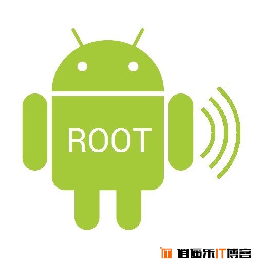 Android4.5将终结ROOT？ROOT精灵：无压力