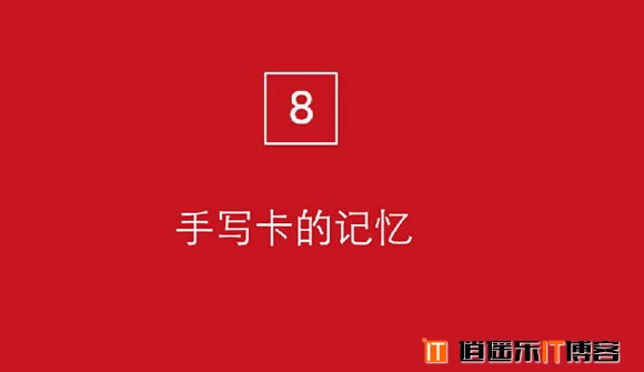 10个Zappos鼓舞人心的故事,简直上洗脑髓，下洗肠胃！