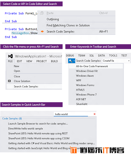 微软Visual Studio 2012示例代码浏览器（附下载）