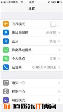 教你如何快速不越狱特别iPhone5s联通4G网络！