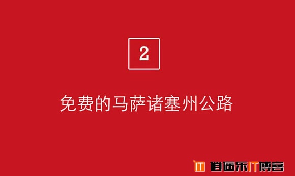 10个Zappos鼓舞人心的故事,简直上洗脑髓，下洗肠胃！