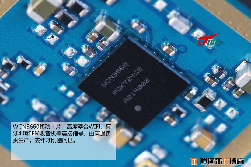 【拆机】四核CPU+1999元 小米2代工程机全国首拆