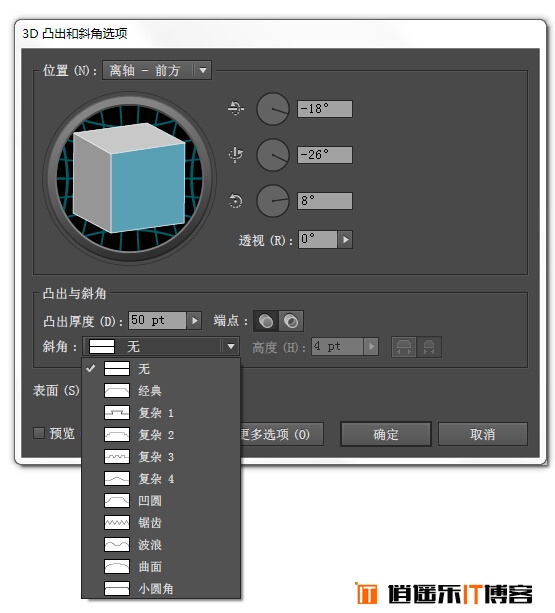 赢政天下 Adobe CC Family 2014 V4.7 Final 大师版 最终纪念版 最新免费下载地址