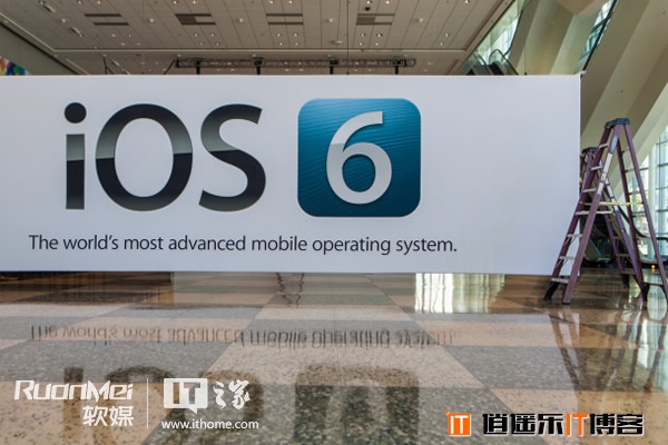 发布不到两天，超15%用户已升级到iOS6