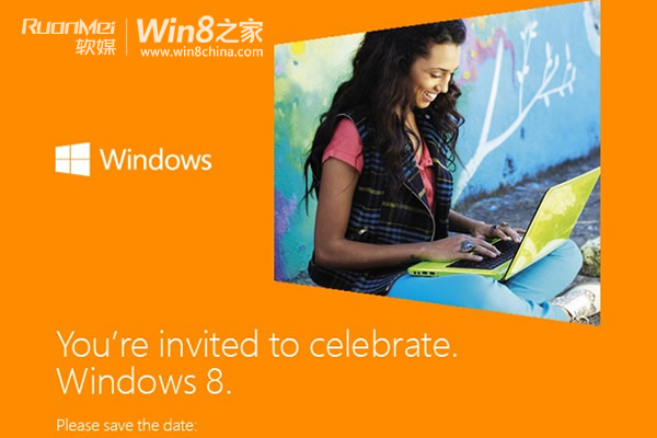 10月25日，纽约，微软正式发布Win8操作系统