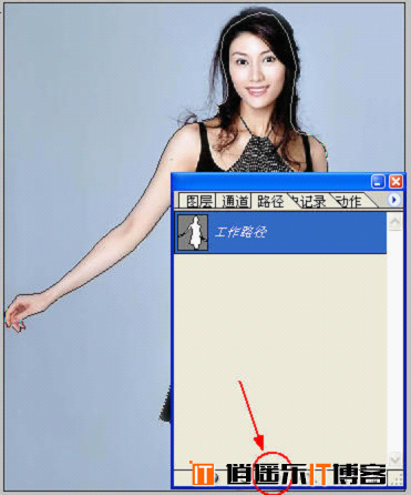 photoshop 通道抠图