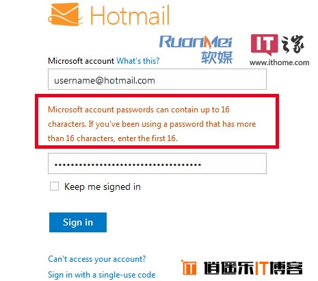 最多16个字符，微软Hotmail不再接受长密码