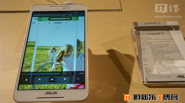 华硕发布8寸平板Fonepad 8：首配64位英特尔芯