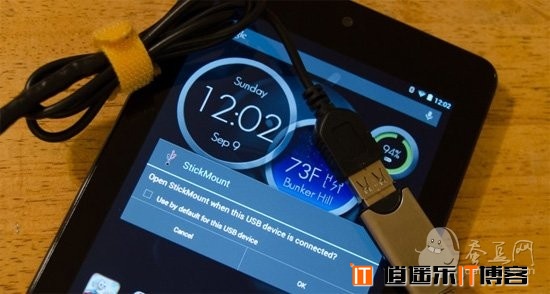 Android技术宅：自制USB OTG数据线