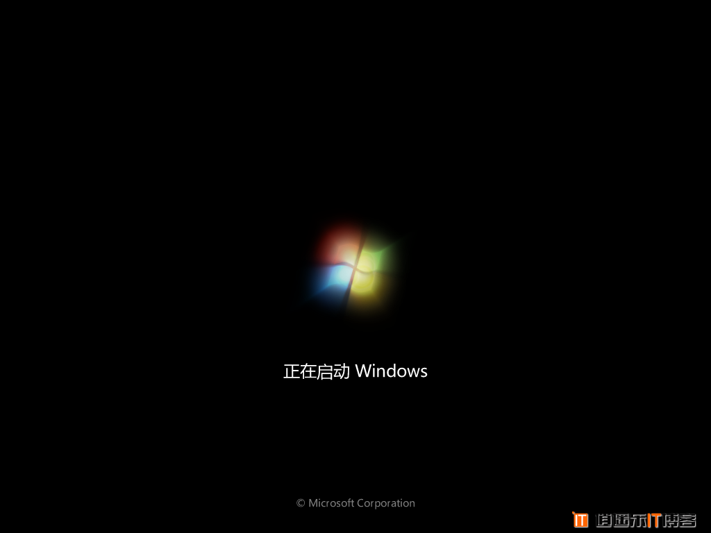 【逍遥制作】逍遥乐Win7_SP1_x64_家庭高级OEM通用纯净版V020307